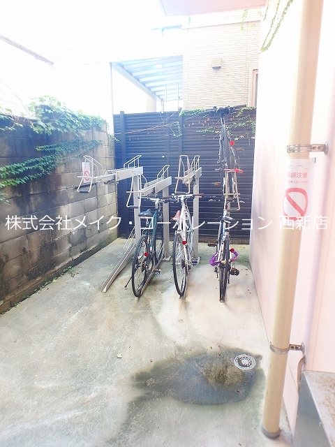 フローレンス城西 その他外観6