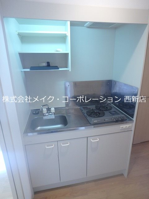 フローレンス城西 キッチン