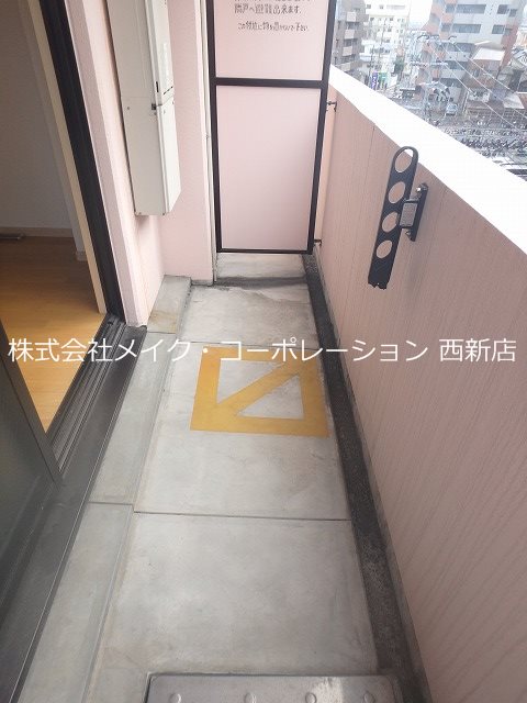 フローレンス城西 ベランダ