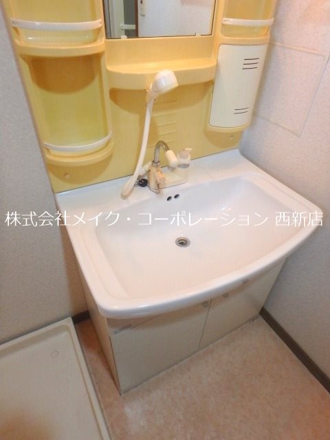 ヴィータポルト その他9