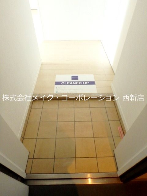 レジディア西新【Ａタイプ】  玄関