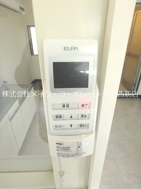 櫻テラス松山 その他4