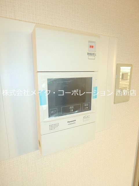 ロイヤルコンフォート荒江Ⅱ その他3