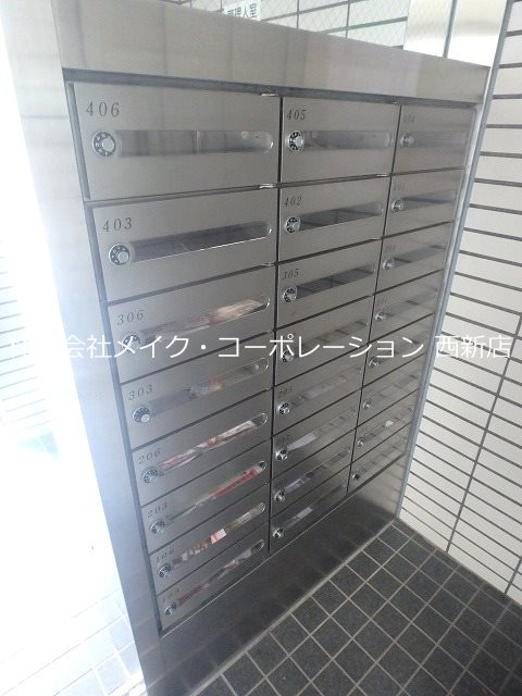 ロイヤルコンフォート荒江Ⅱ その他外観4