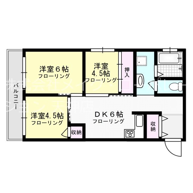 大産桜坂マンション  間取り