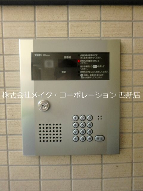 セキュリティ ベルメゾン昭代エスト その他外観6