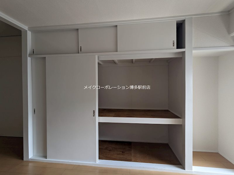 収納 ハイラーク博多駅前 その他2