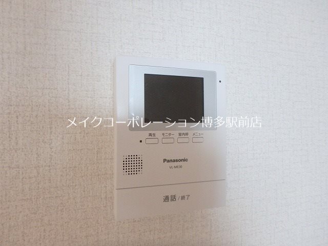 セキュリティ ハイラーク博多駅前 その他6