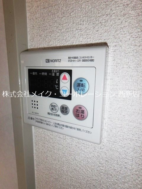 ケイエル姪浜 その他5