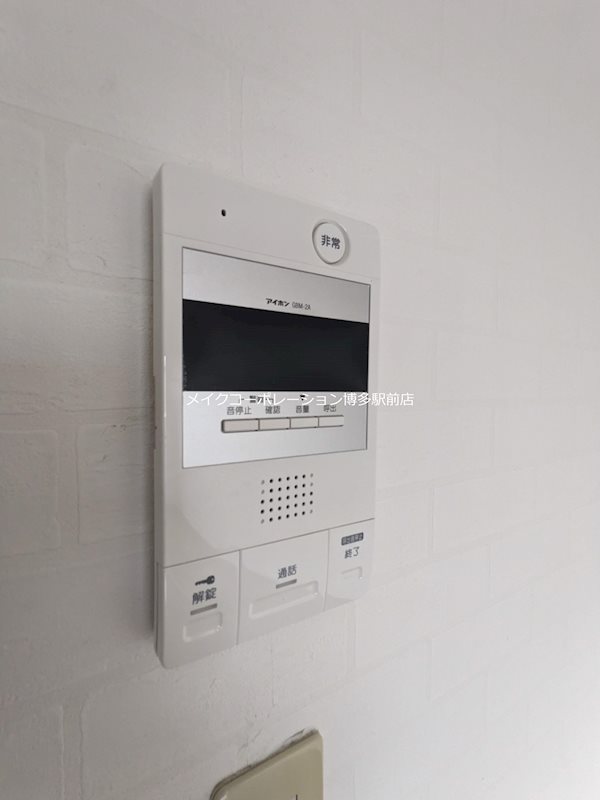 エール博多 その他1