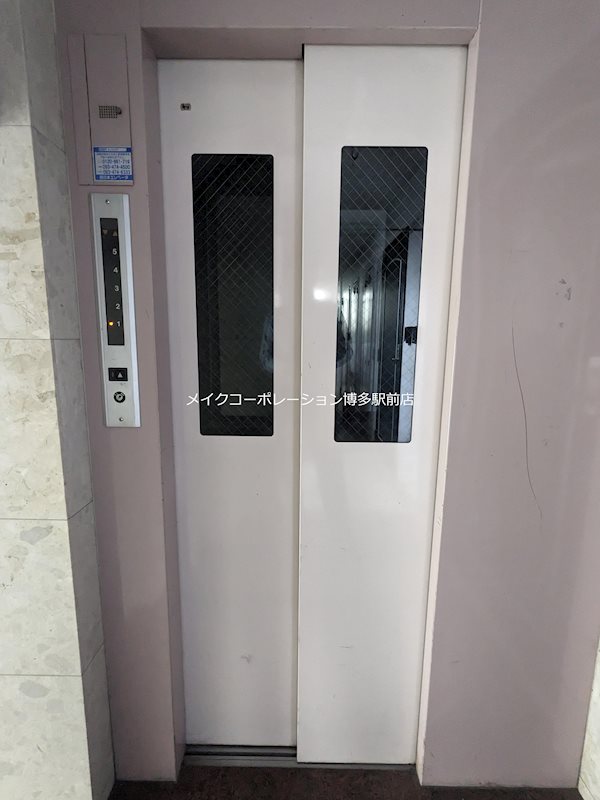 エール博多 その他11