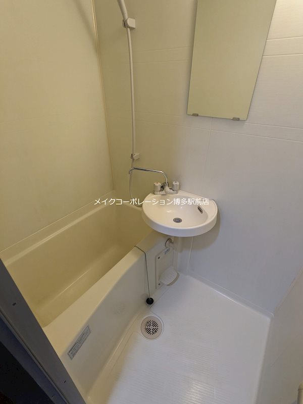 エール博多 風呂画像