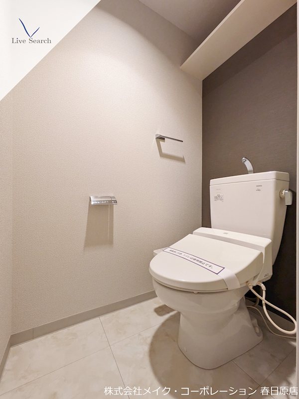 エスティメゾン井尻 その他2