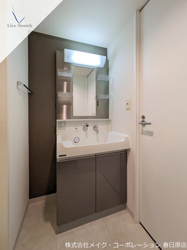 エスティメゾン井尻 その他3