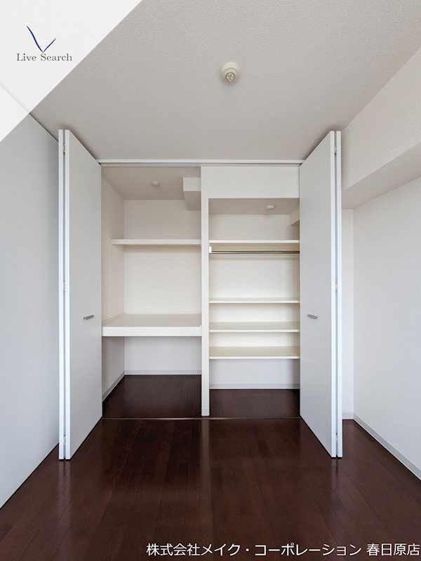 収納 エスティメゾン井尻 その他4