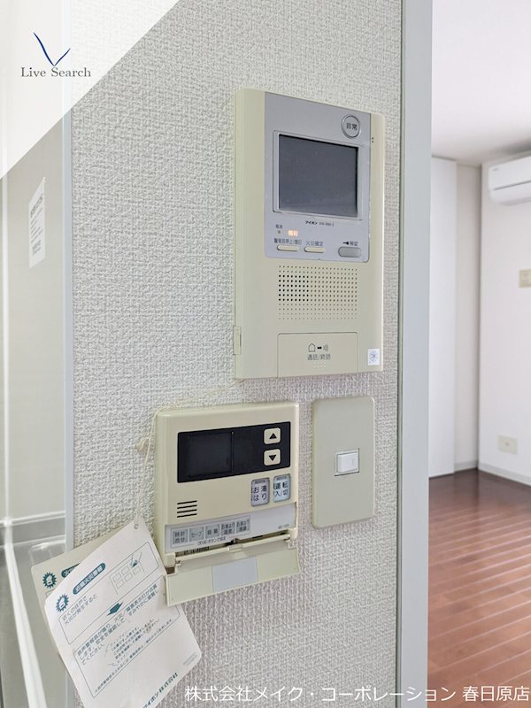 セキュリティ エスティメゾン井尻 その他5