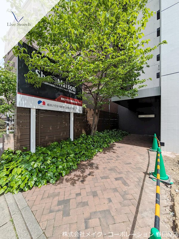 他共有部分 エスティメゾン井尻 その他外観1