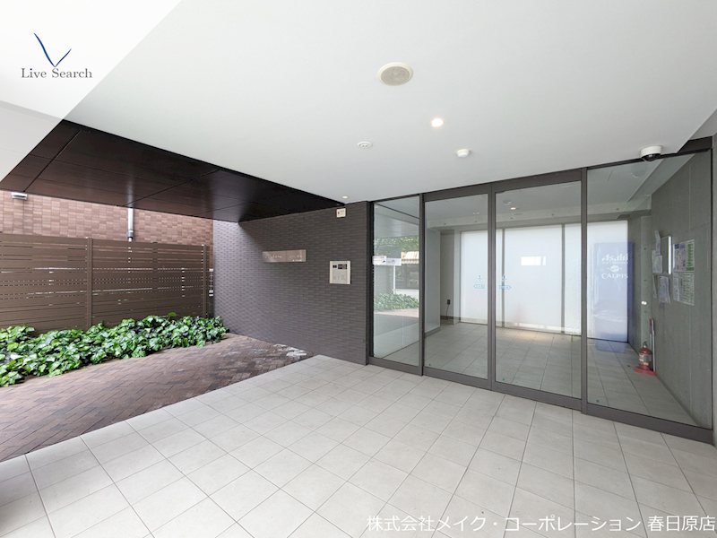 エスティメゾン井尻 その他外観2