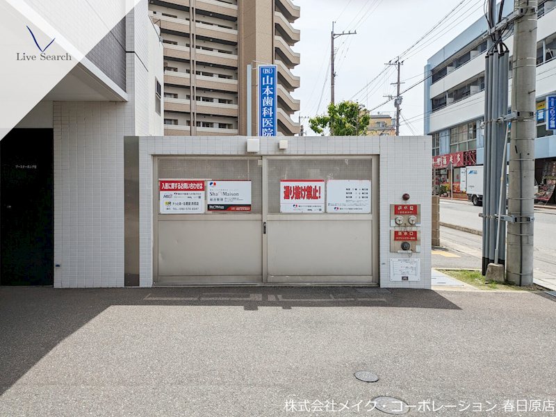 他共有部分 エスティメゾン井尻 その他外観6