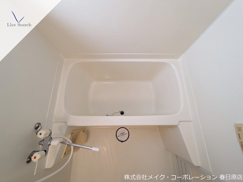 エスティメゾン井尻 風呂画像