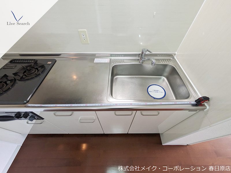 エスティメゾン井尻 その他