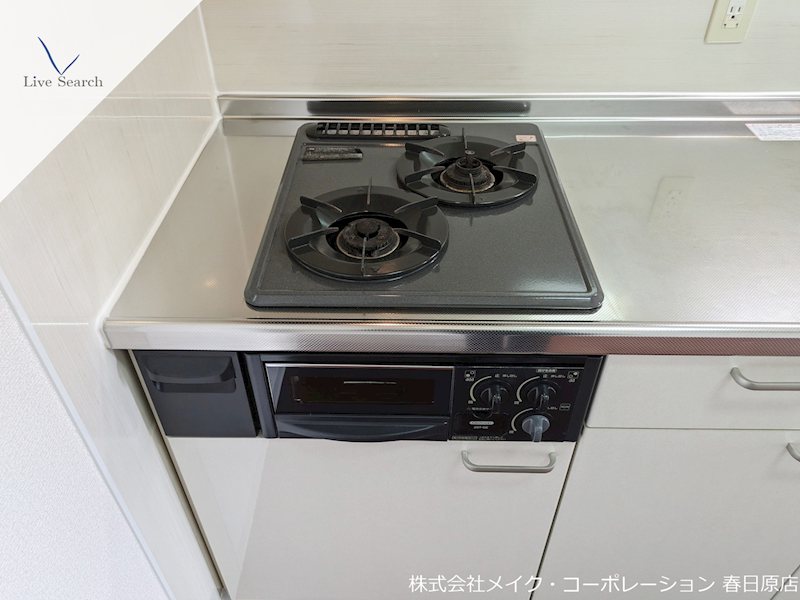 エスティメゾン井尻 その他設備