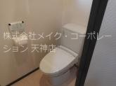 トーカンマンション今泉 その他2