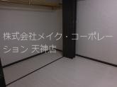 トーカンマンション今泉 その他6