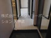 トーカンマンション今泉 玄関