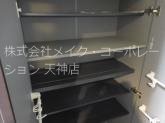 トーカンマンション今泉 その他7