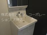 トーカンマンション今泉 その他8