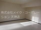 トーカンマンション今泉 リビング
