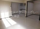 トーカンマンション今泉 その他13