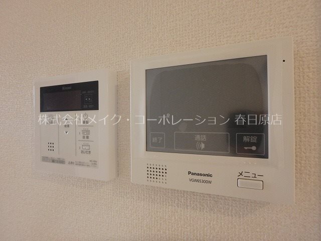 セキュリティ T`s Coat その他5