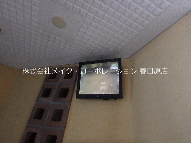 コンフォルテ・ヴォレ春日 その他外観4