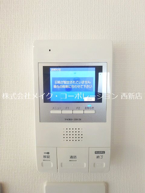 グラン・ヴィータ その他14