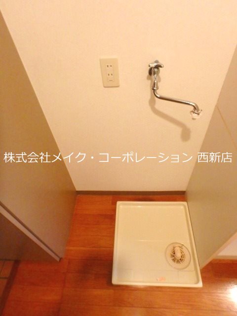 洗面所 スチューデント室見~光ネット無料~ その他1