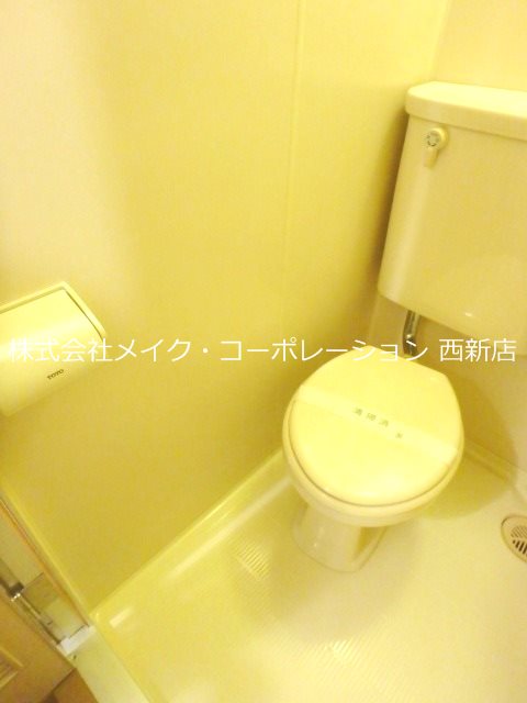 トイレ スチューデント室見~光ネット無料~ その他2