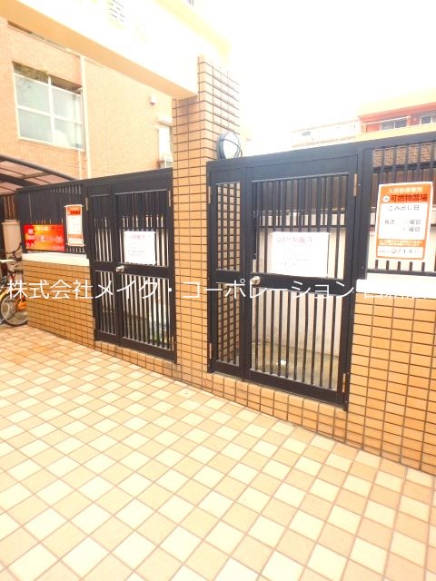 他共有部分 スチューデント室見~光ネット無料~ その他外観1