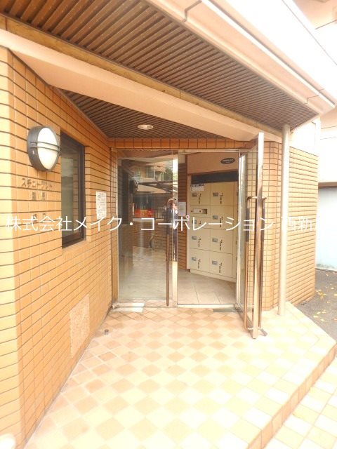 エントランス スチューデント室見~光ネット無料~ その他外観3