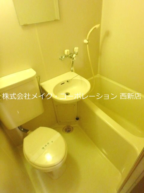 トイレ スチューデント室見~光ネット無料~ その他13