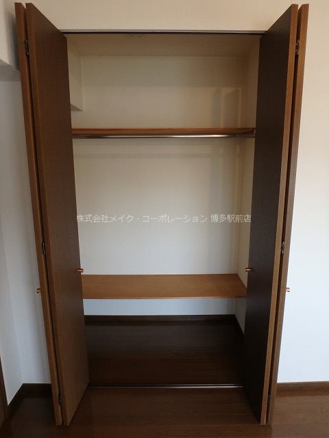 プレジュール99 収納