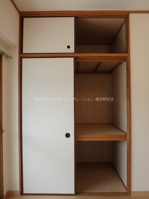 プレジュール99 収納