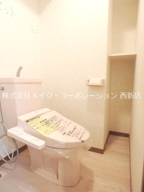 リバティ西新館 その他3