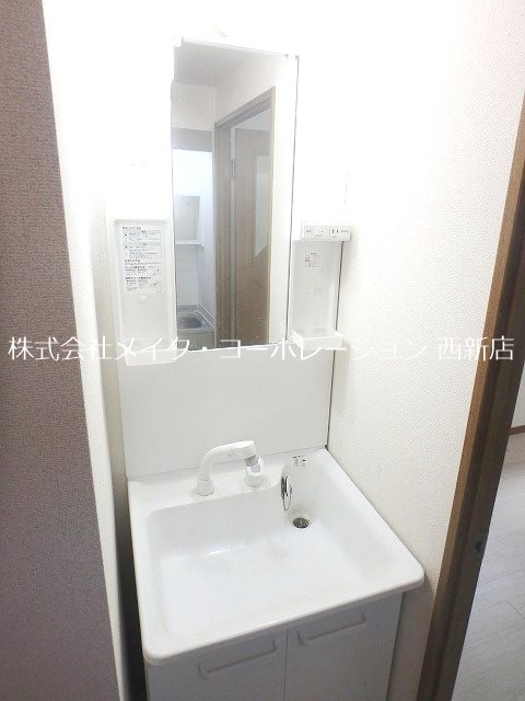 リバティ西新館 その他4
