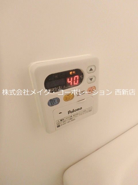 ブラシス薫 その他11