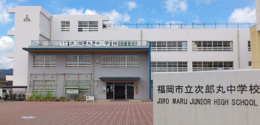 シザンサス21 中学校