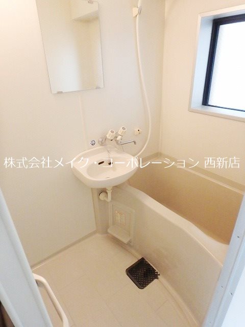 バス グランツール城南 風呂画像