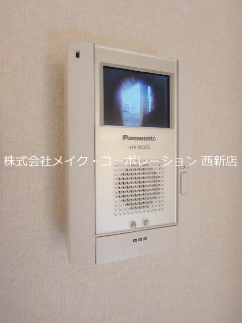 リブレア姪浜A棟 その他3