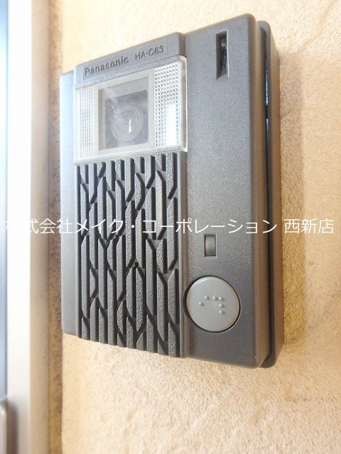 リブレア姪浜A棟 その他外観2